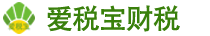 上海爱税宝建筑产业园-闵行注销公司怎么注销？一文看懂注销全流程！